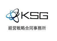 KSG 株式会社 経営戦略合同事務所｜企業再生・M&Aアドバイザリー